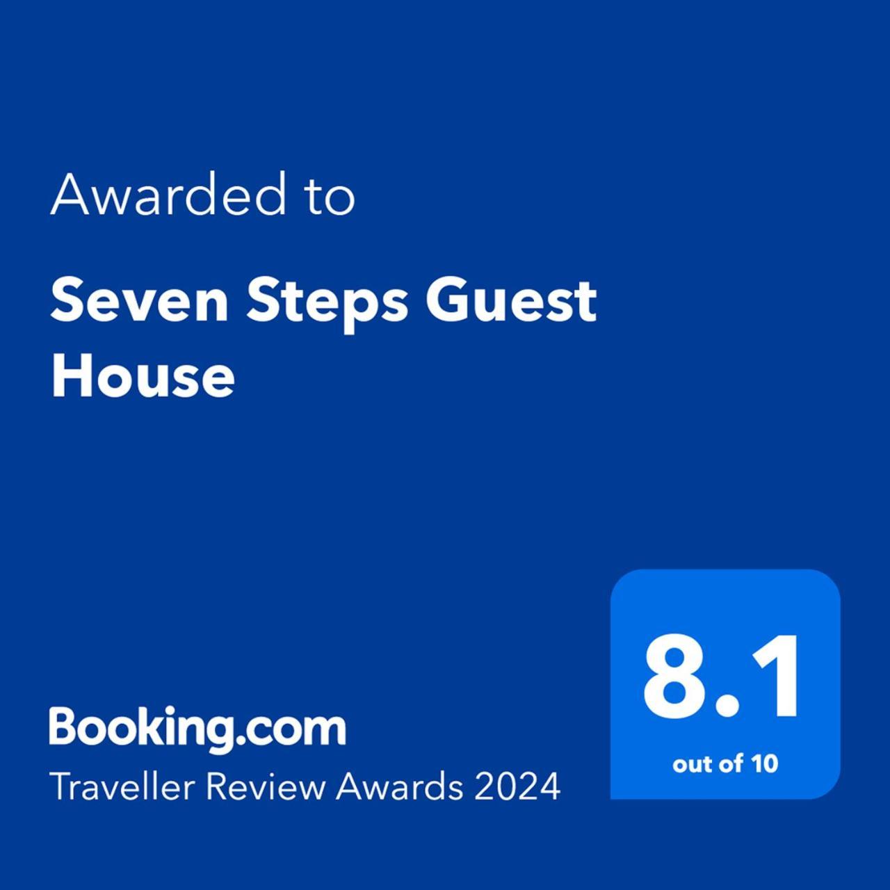 Muglaha Seven Steps Guest House מראה חיצוני תמונה